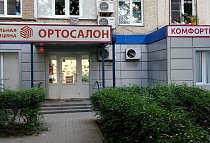 Ростов-на-Дону, ул. Добровольского, 5/7, микрорайон Северный Ростов-на-Дону, ул. Добровольского, 5/7, микрорайон Северный