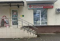 Ставрополь, ул. Семашко, 4/1, микрорайон №22, Промышленный район Ставрополь, ул. Семашко, 4/1, микрорайон №22, Промышленный район